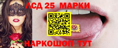ALPHA PVP Новодвинск