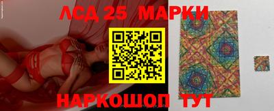 ALPHA PVP Новодвинск