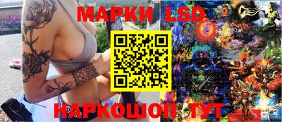 ALPHA PVP Новодвинск