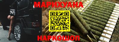 стафф Новозыбков
