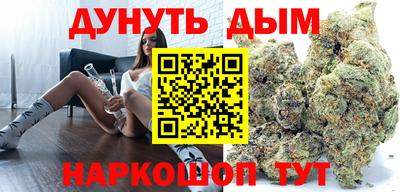 ALPHA PVP Новодвинск