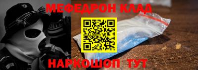 ALPHA PVP Новодвинск